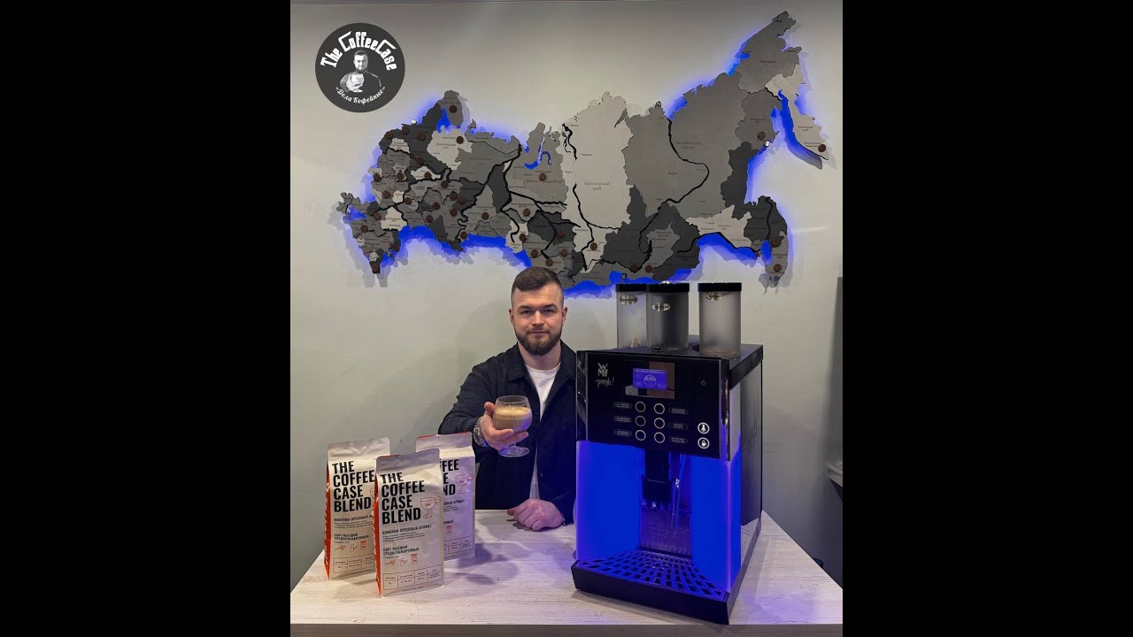 Что делать если из кофемашины WMF 1400 Presto вместо кофе течёт вода
