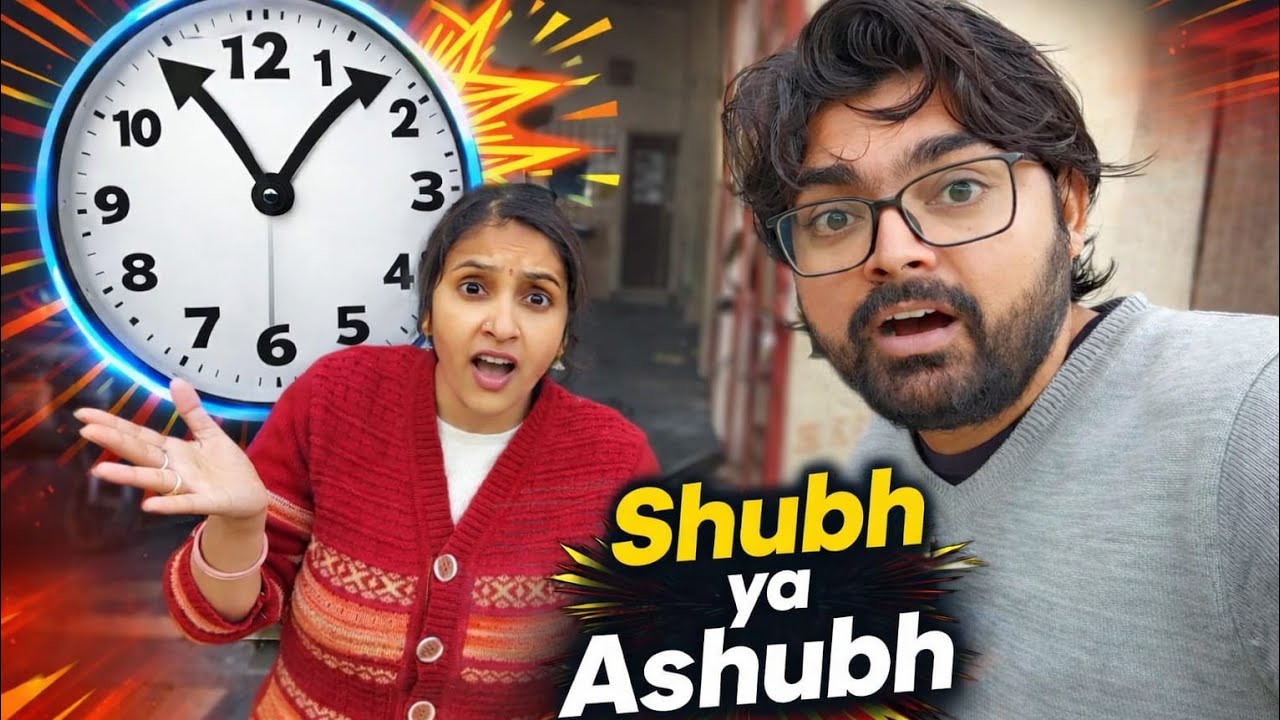 Ghadi Ulti Chalne Lage To Kya Hota Hai? 😱