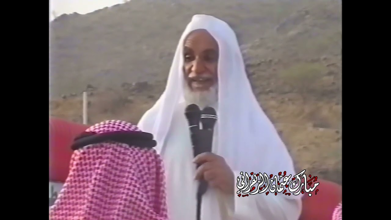 01   زواج الشاب   احمد معضد محمد الزهراني