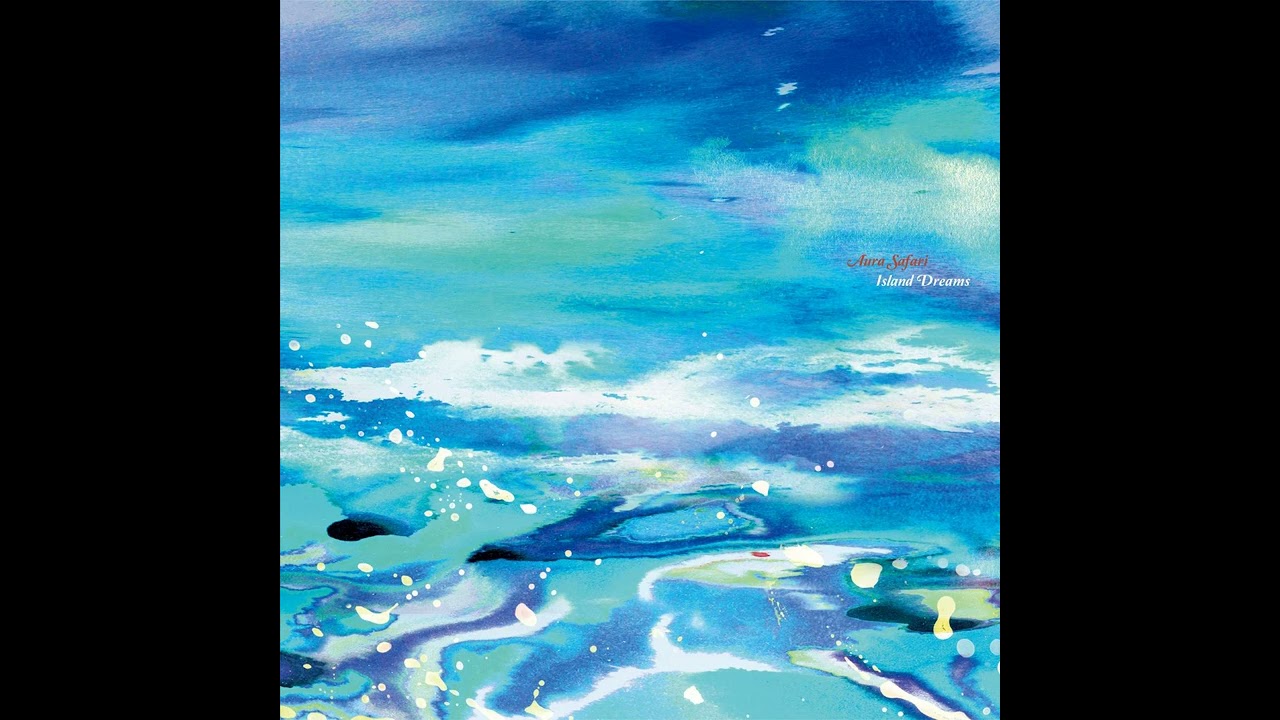 Aura Safari - Riserva Naturale