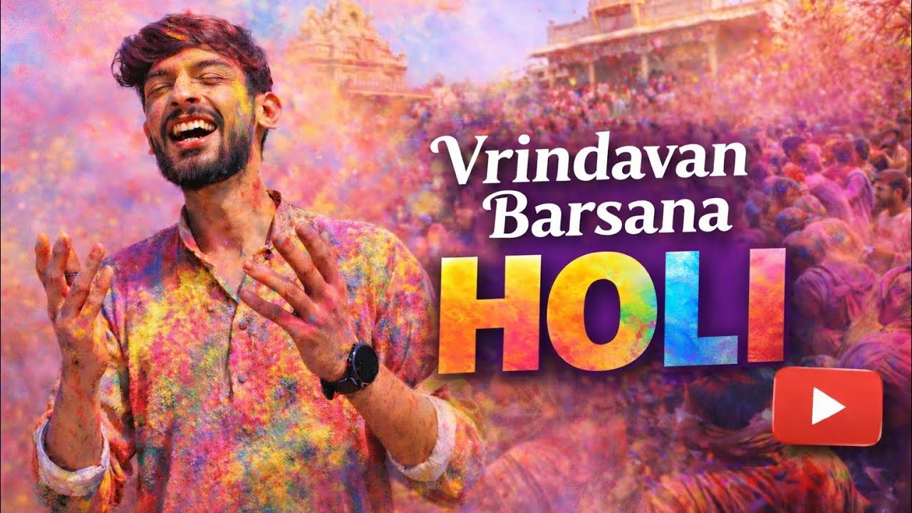 😱 Barsana Lathmaar Holi Reality | Vrindawan | Aadi Maharaj 