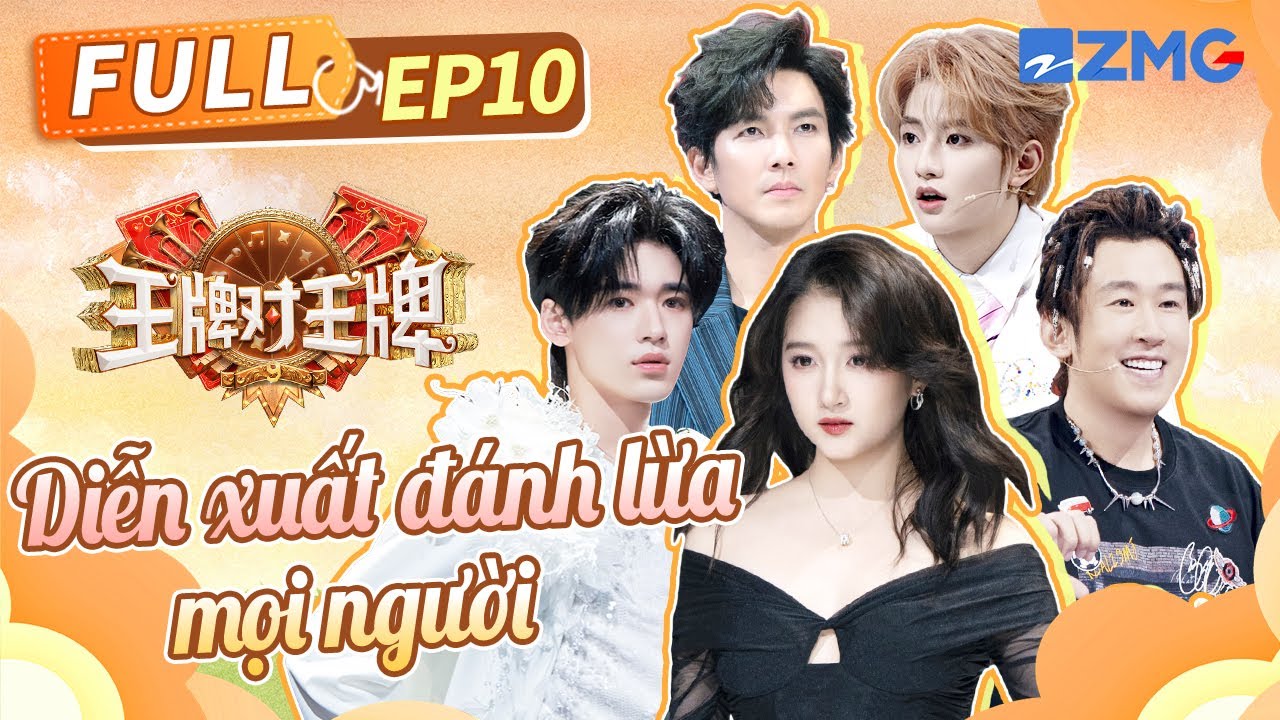 【Vietsub-FULL】Quan Hiểu Đồng và Tống Á Hiên phối hợp ăn ý|EP10