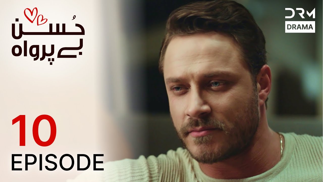 Turkish Drama in Urdu | Husn Beparwah | Episode 10 | The Beauty Inside | UF1O
