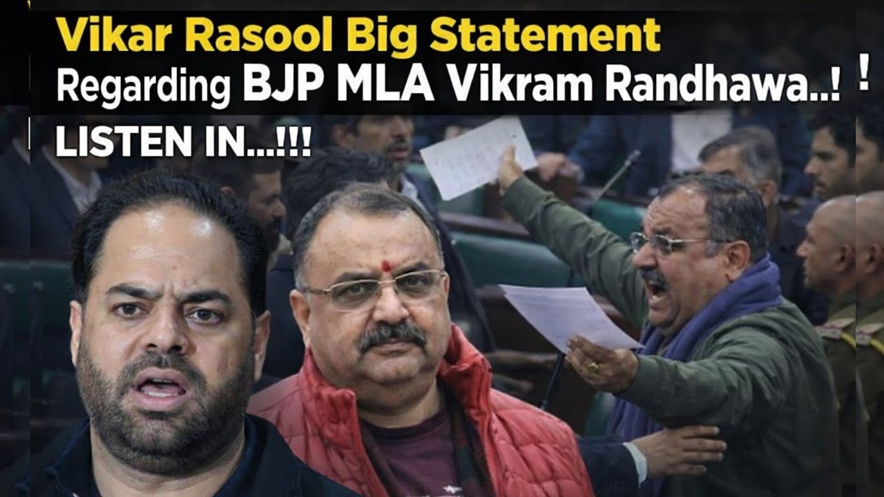 Vikar Rasool Big Statement Regarding BJP MLA Vikram Randhawa.... Listen In...!!!!