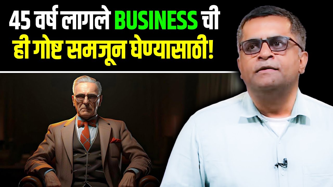 ४५ व्या वयात सुरू केला Startup, आज १०० कोटींचा धंदा! Gaurav | Business Motivation | Josh Talks