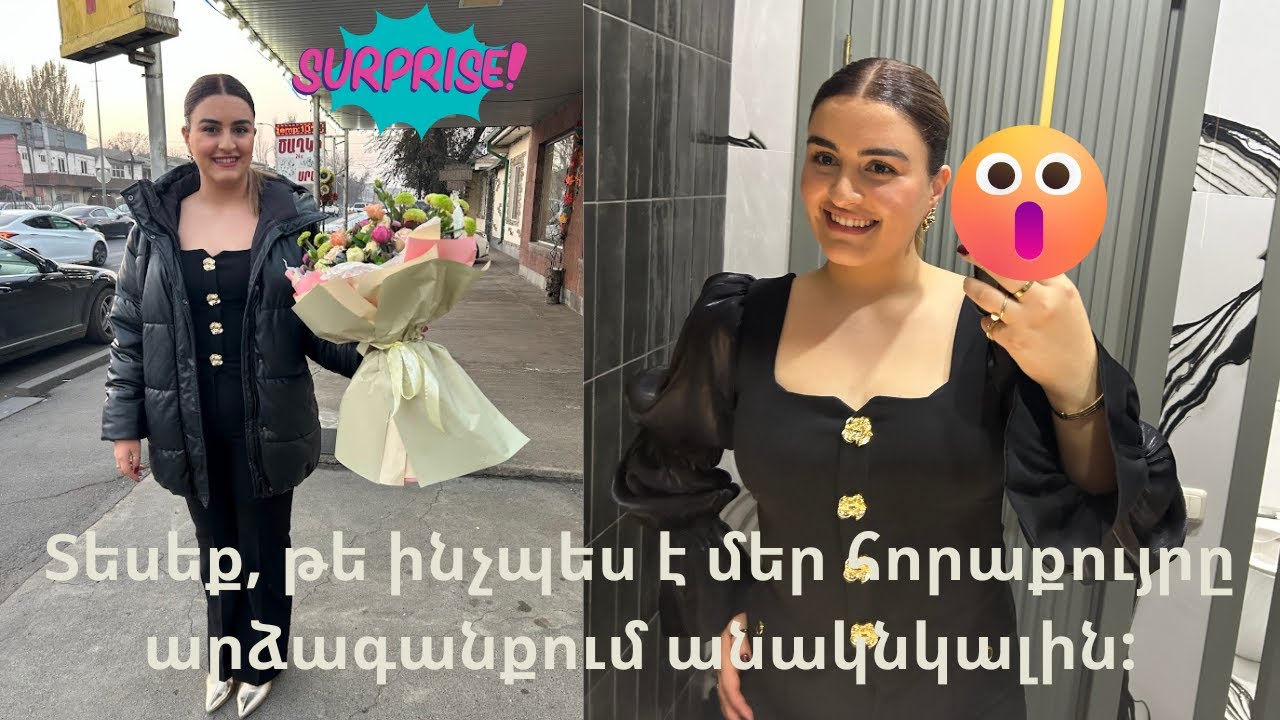 Un momento inolvidable en Armenia |Տեսեք, թե ինչպես արձագանքեց մեր հորաքույրը անակնկալին:🥹🤩