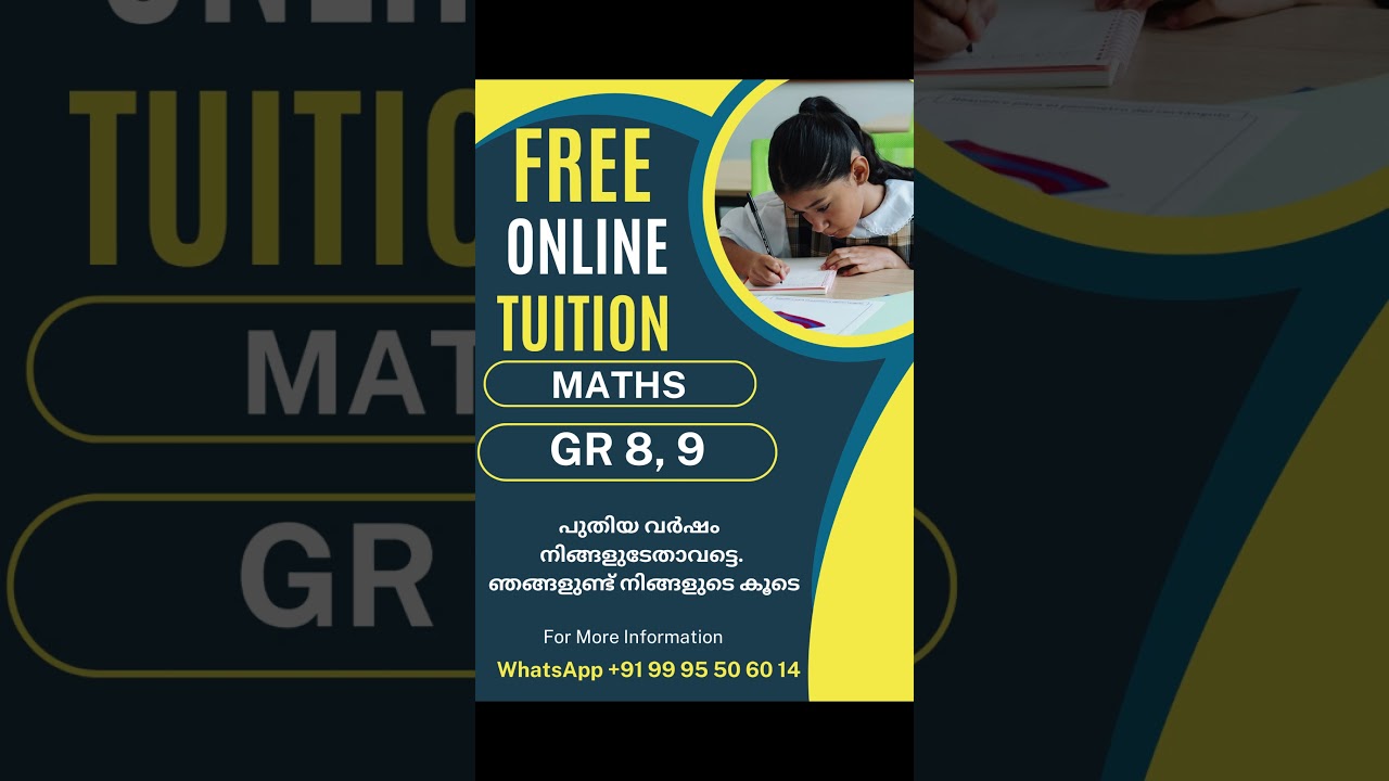 Online Tuition | Free Online Tuition |Maths Tuition 20205 | #free | #mathematicsclasses|#mathskills