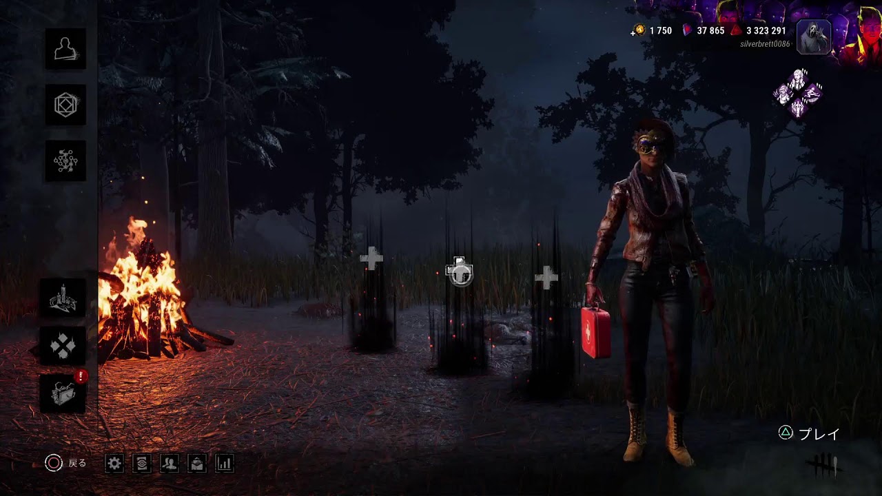 毎日配信4日目　PS版　DBD サバイバー配信　眠くなるまで！視聴者参加型