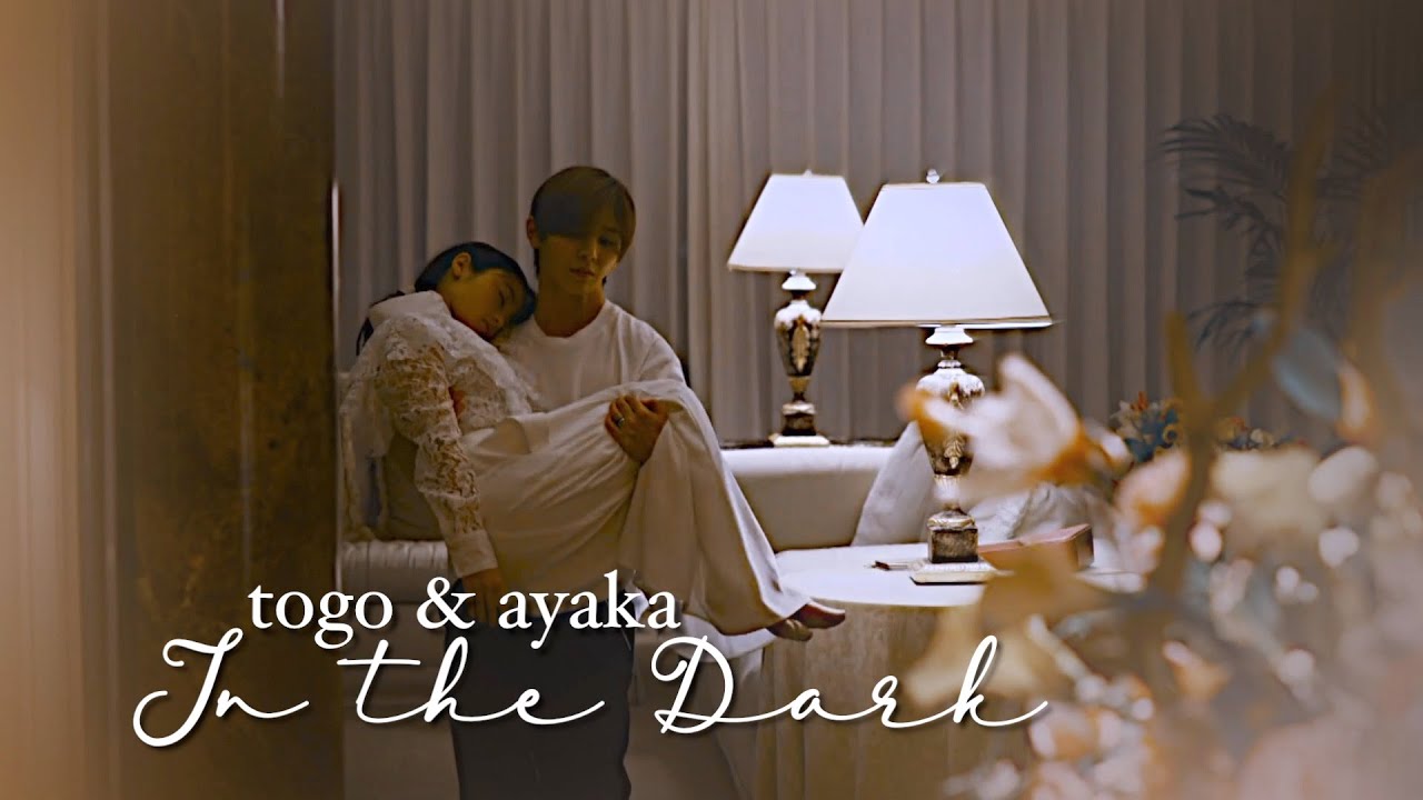 togo & ayaka | who are you in the dark