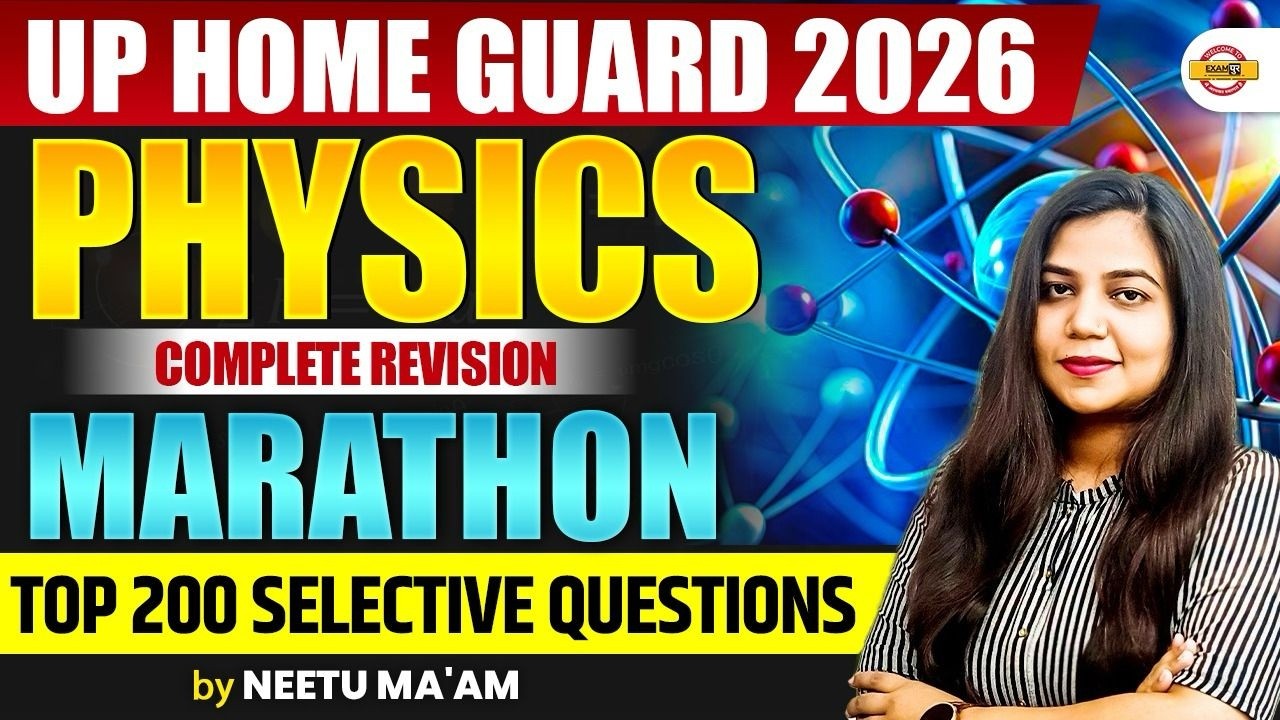 UP HOME GUARD 2026 | UP HOMEGUARD PHYSICS CLASS | HOMEGUARD PHYSICS MARATHON - NEETU MAM