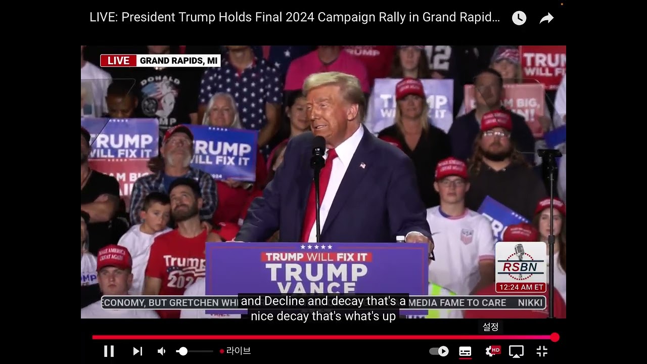 PRESIDEN TRUMP HOLDS FINAL 2024CAMPAIGN RALLY IN THE GREAT STATE OF MICHIGAN HOURS BEFORE POLLS OPEN