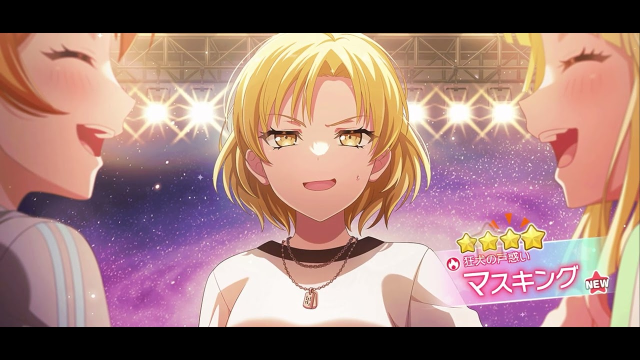 少女樂團派對 9周年夢限fes 200連抽!