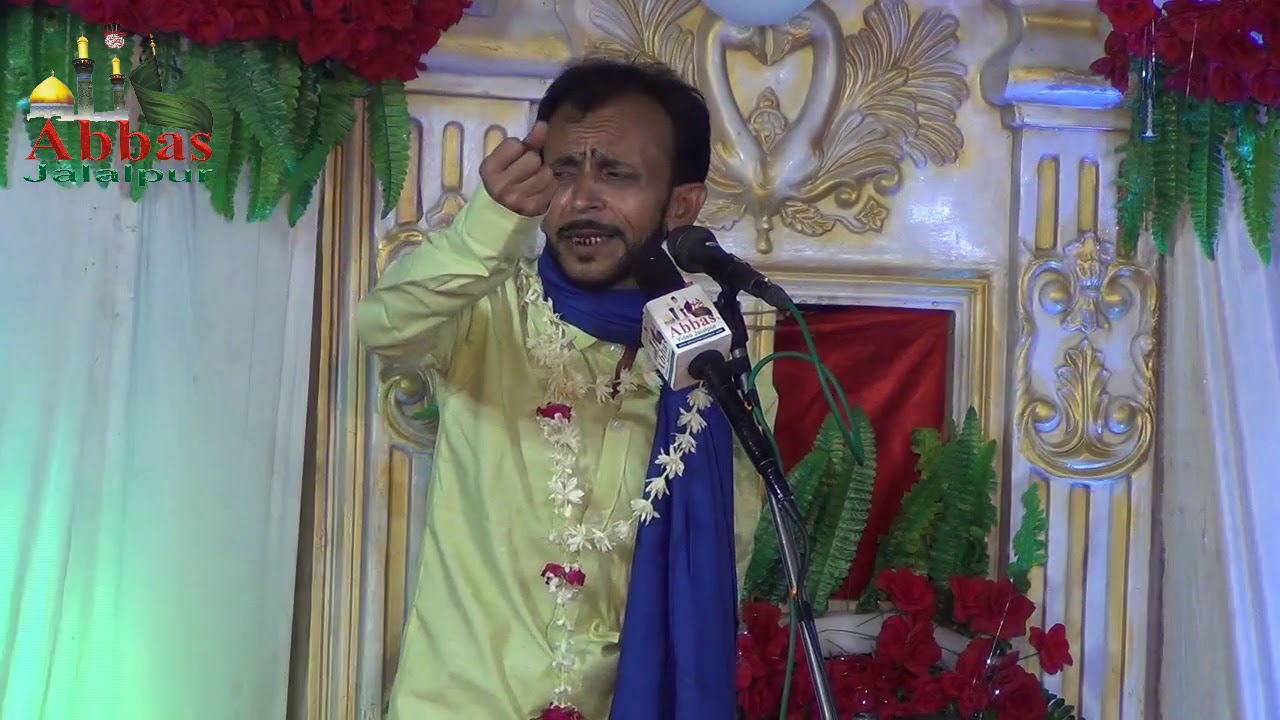 Janab Khursheed Mahemudabadi | Jashn-e-Aale Mohammad 30-04-2019 Mirzapur Nimauli Faizabad
