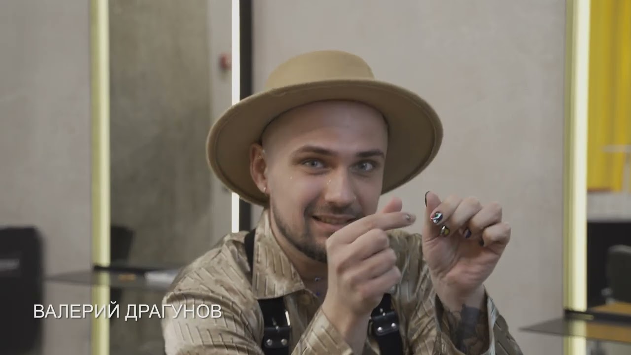 #обучениеreality c Анной Комаровой (пятый выпуск первого сезона)