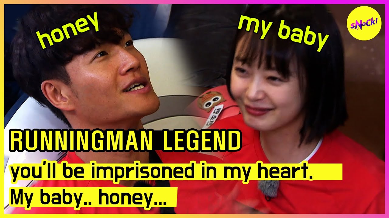 [RUNNINGMAN ЛЕГЕНДА]вы будете заключены в моем сердце.Мой ребенок.. дорогая...(ЭНГСУБ)