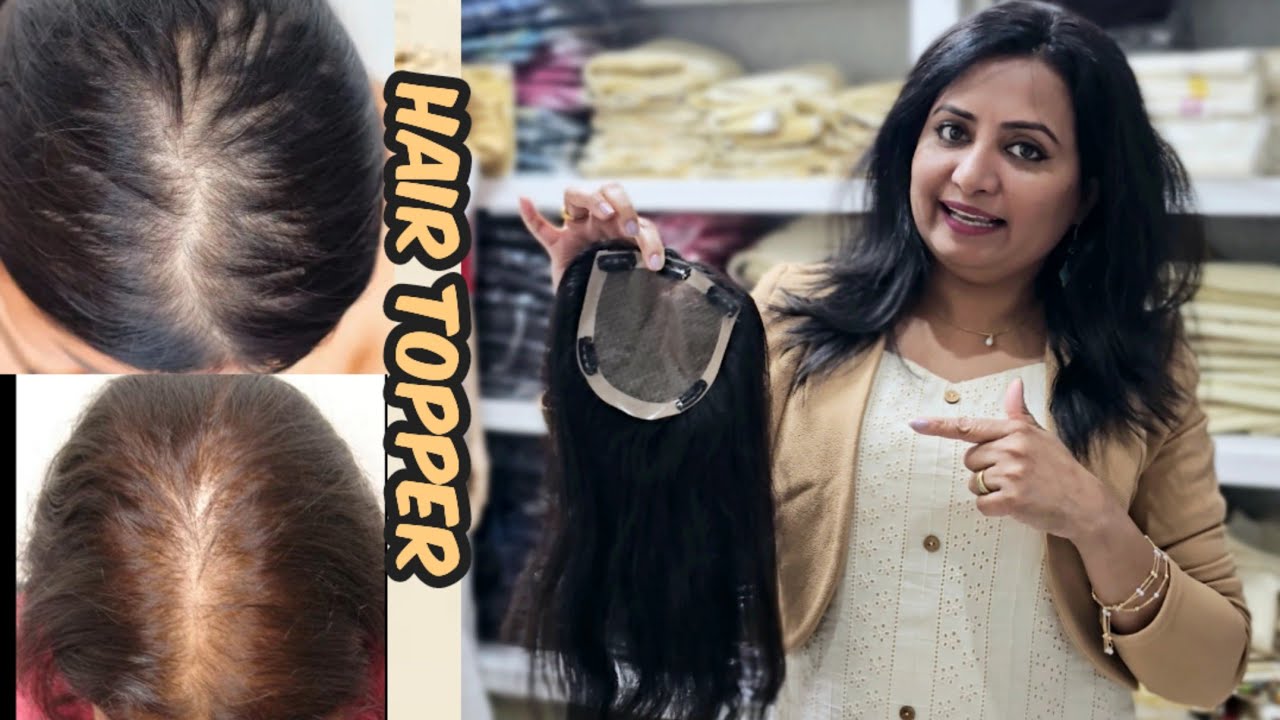 Hair toppers എങ്ങനെ ആർക്കും മനസ്സിലാവാത്ത രീതിയിൽ ,ഭംഗിയിൽ നമ്മുടെ തലയിൽ സെറ്റ് ചെയ്യാം ❤️MUST WATCH