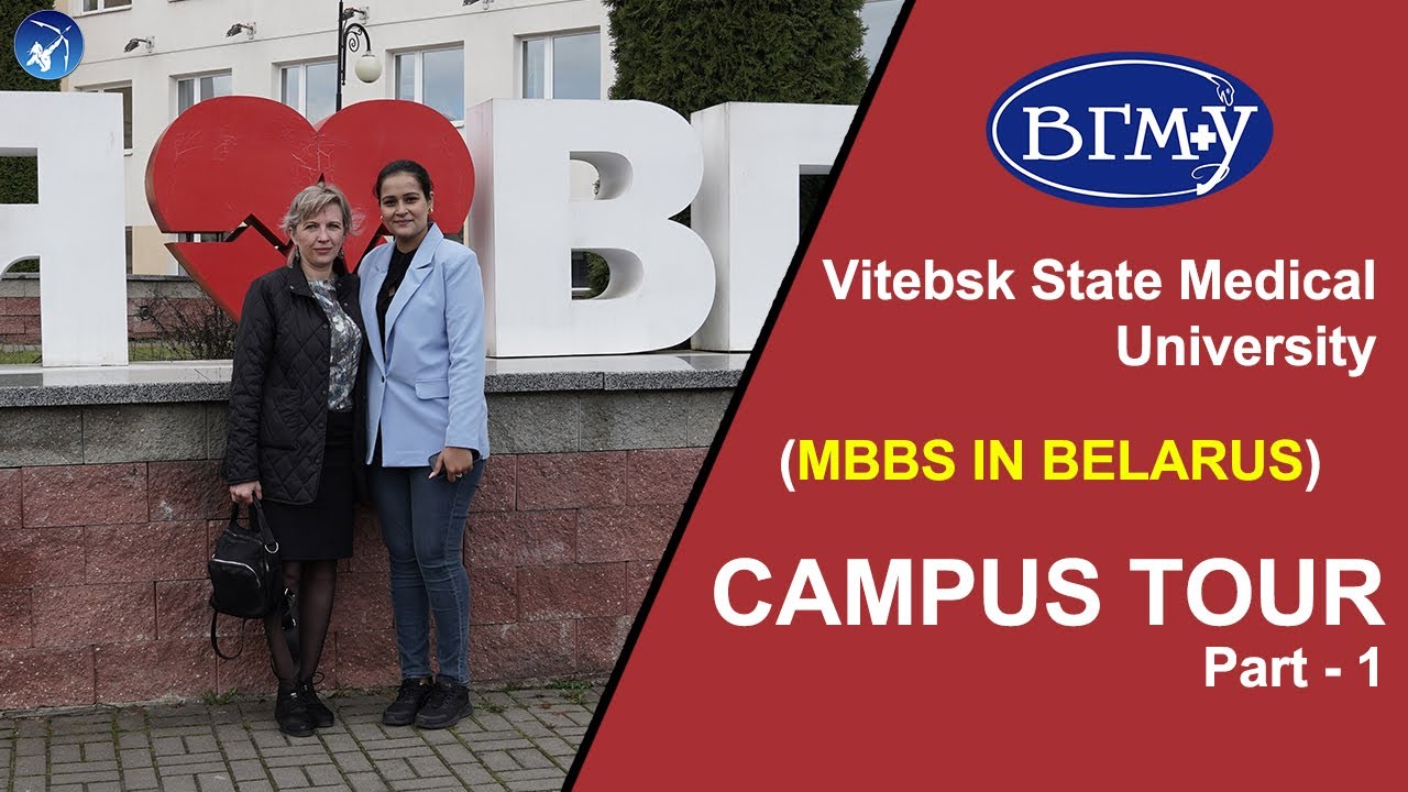 Vitebsk State Medical University | MBBS in Belarus | Campus & Canteen Visit | Episode 1
