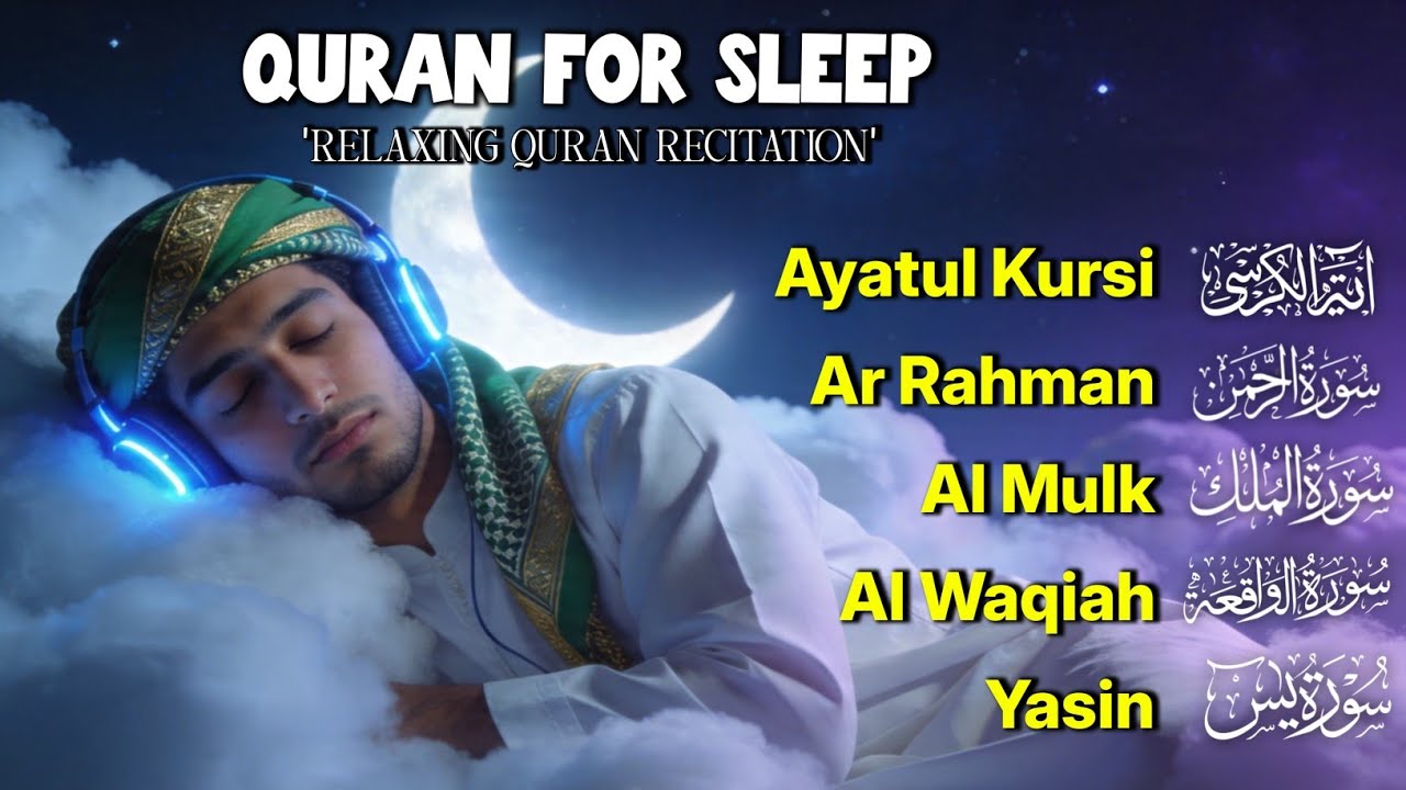 Quran recitation in a peaceful voice | Ayat AlKursi,Al Mulk,Yasin,AlWaqiah,Arrahman By MAGED ALDAOOS