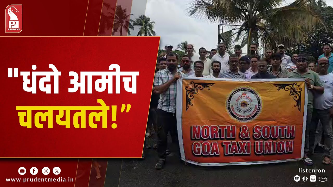 Taxi Unions Protest Against New Transport Aggregator Guidelines