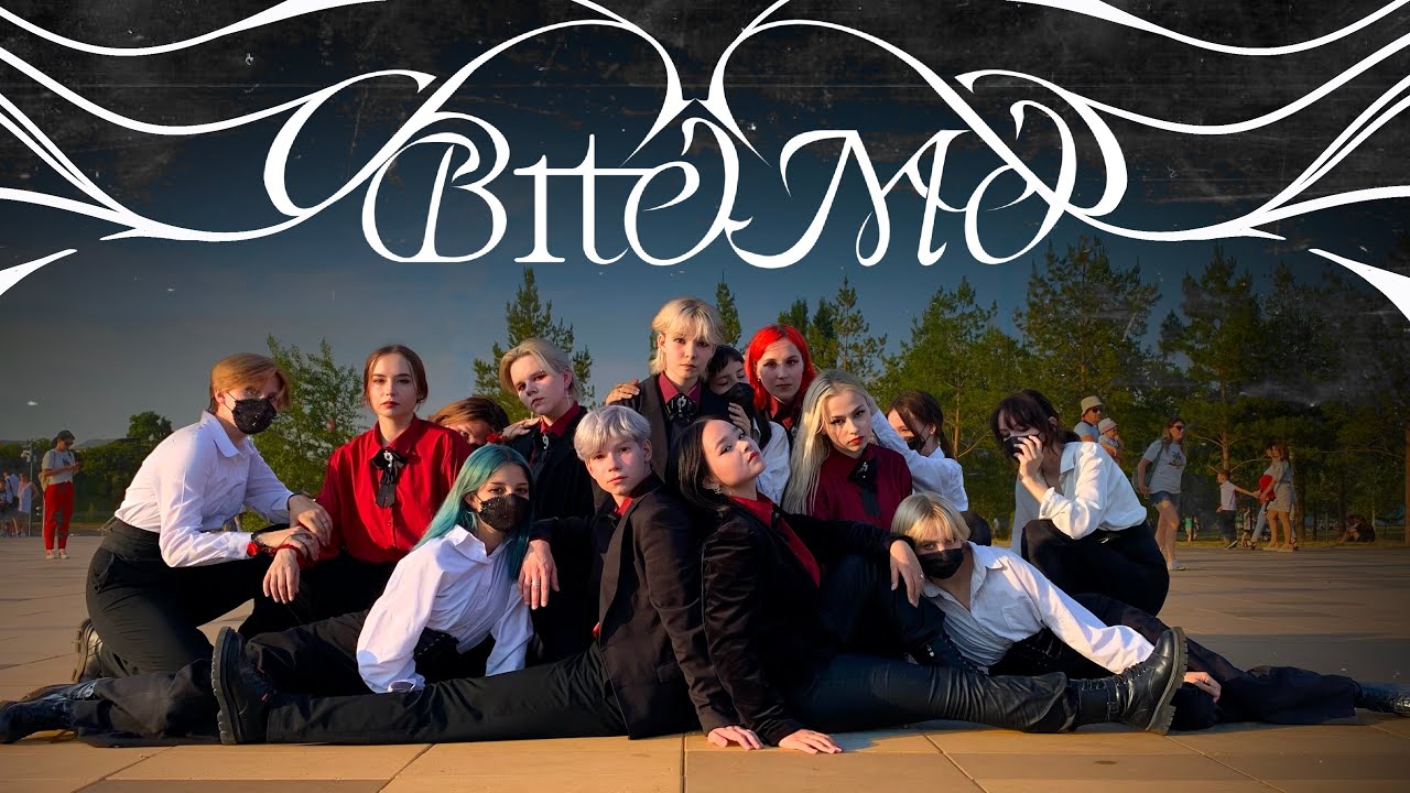 [K-POP IN PUBLIC | ONE TAKE] ENHYPEN(엔하이픈)-Bite Me covered by RUBIS ft. Coffee Glass,TwinsT & Replay