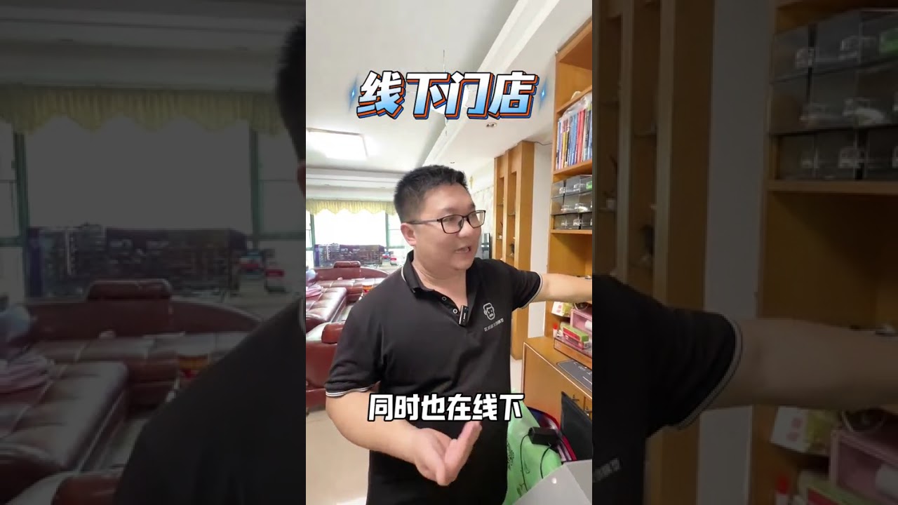 中国区叔叔文创模型专访 Interview of China Bus Model Fans