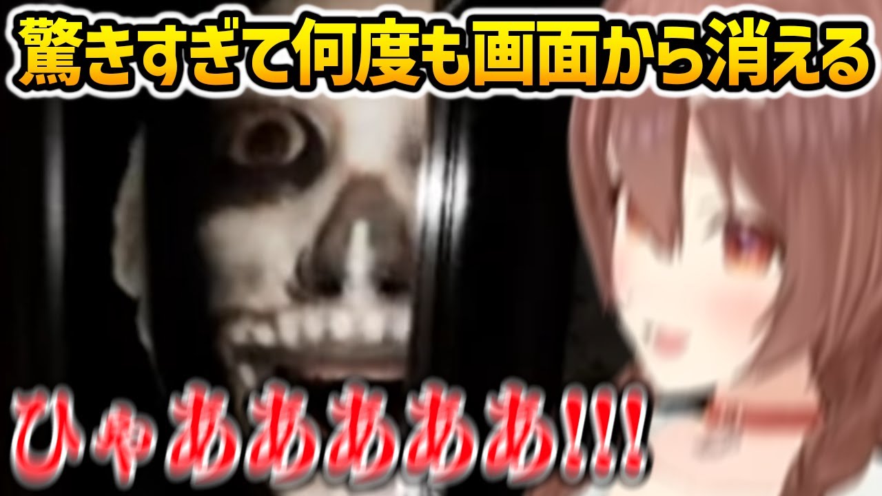 【Fork Road】ビビりすぎてマウスを吹っ飛ばし、何度も画面外に消えてしまうころねｗ【ホロライブ】