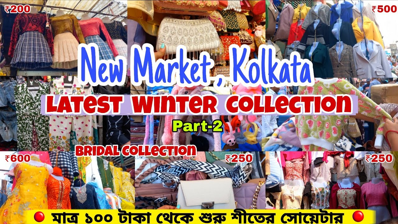 Newmarket Kolkata Winter Collection | Newmarket Winter and Bridal Collection | Newmarket Part-2 