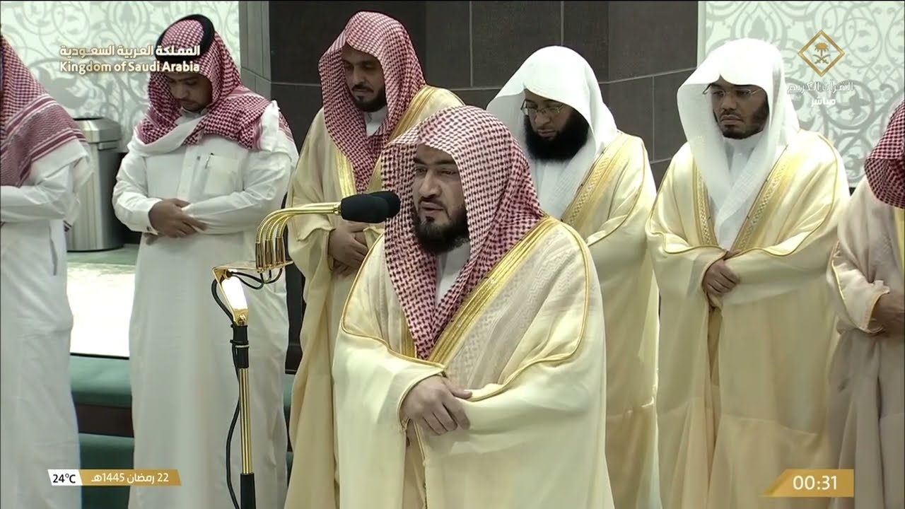 22nd Ramadan 1445 Makkah Tahajjud Sheikh Baleelah