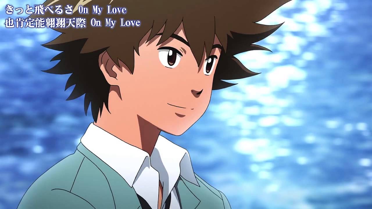 Digimon Adventure Tri. Original Opening 數碼寶貝TRI. 原版 OP Butterfly Tri.Version