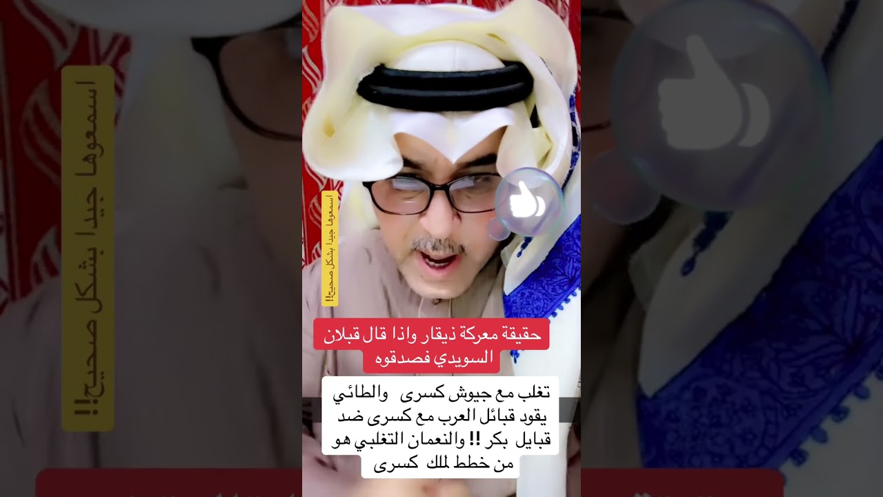 ٣ فبراير، ٢٠٢٥