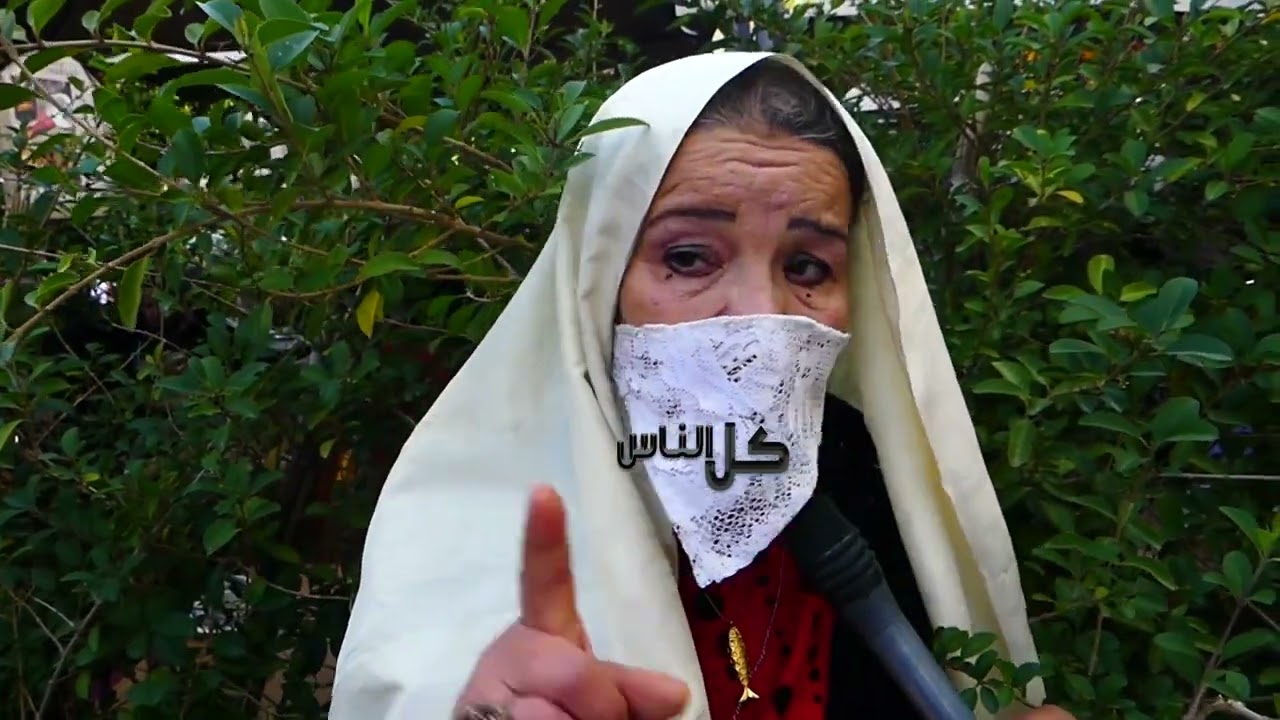 عديت حياتي لاهية بأخوتي ربيتهم وكبرتهم كيف خانتني صحتي وتقدم بيا السن فكولي رزقي ونكروني وليت ضايعة