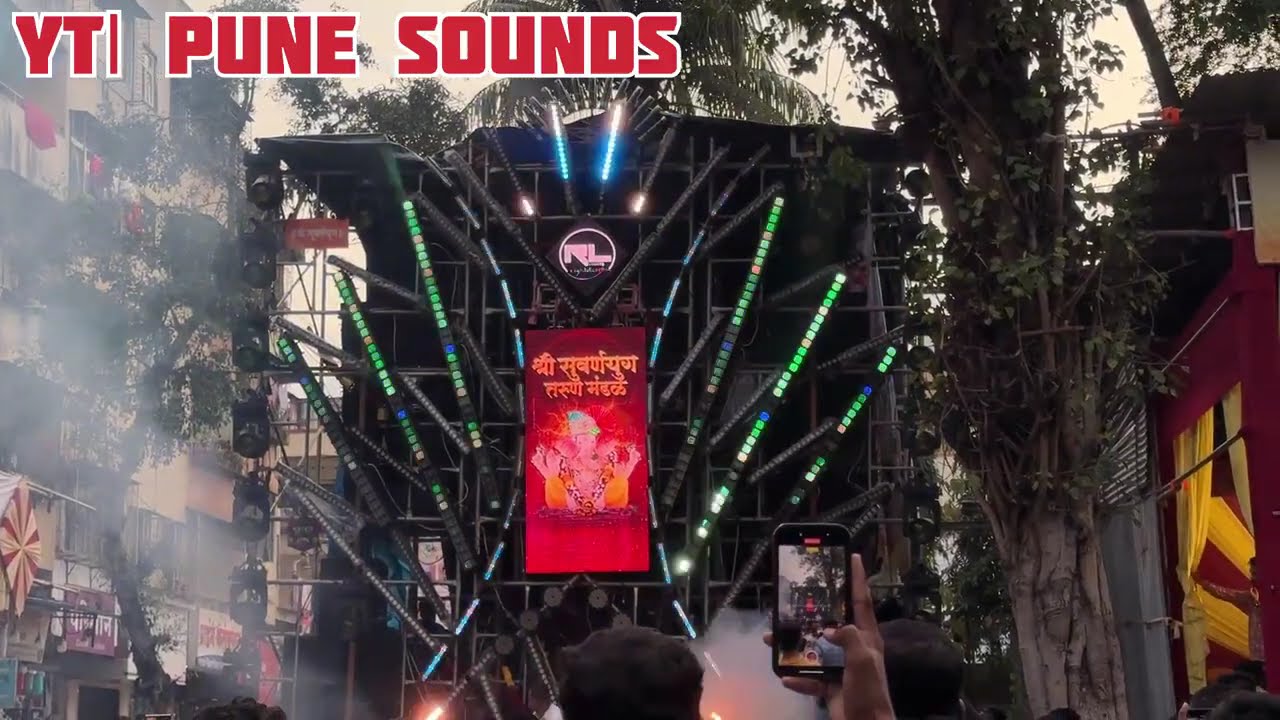 Audio focus first time in Maharashtra | RL lights | shree suvarnayug tarun mandal Ganesh utsav 2025
