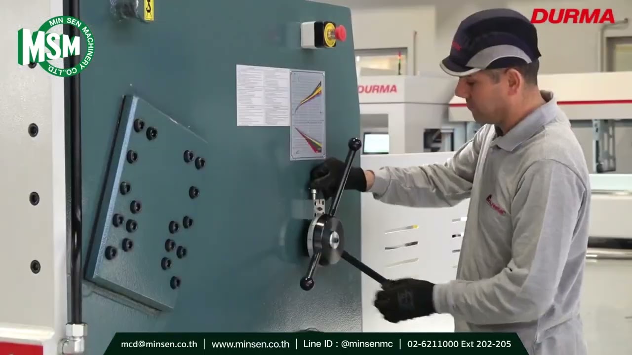 DURMA SBT 3010 GUILLOTION SHEAR - เครื่องตัดโลหะ จำหน่ายโดย MIN SEN