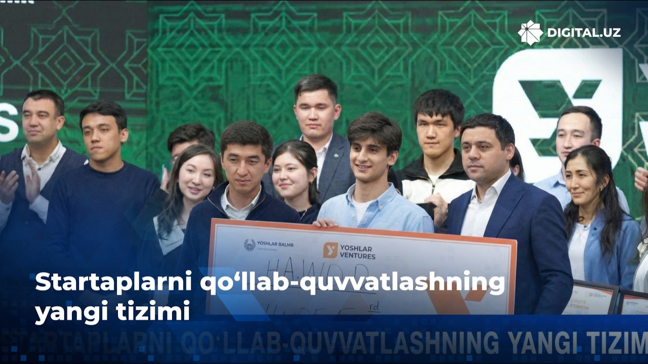 Startaplarni qoʻllab-quvvatlashning yangi tizimi