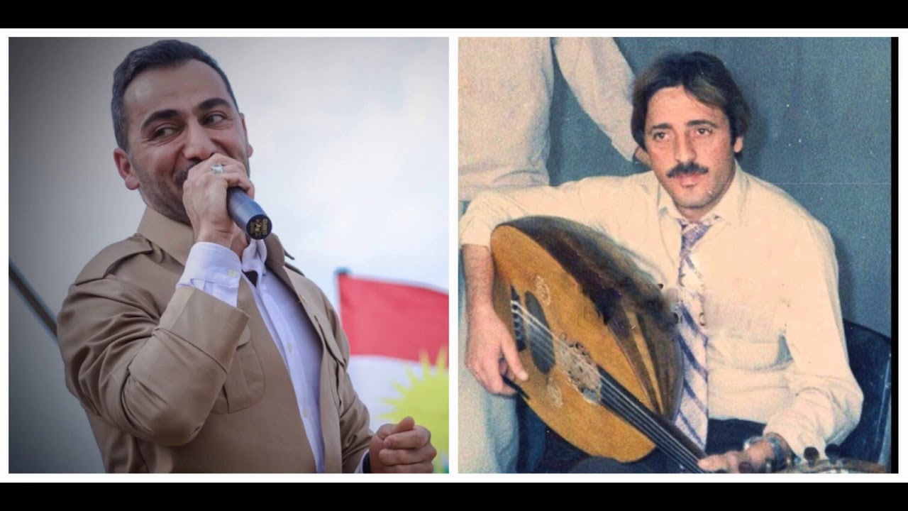 ريكيش سيرانى موال اردوان زاخوى Rekesh Seyrani mewal ardawan zaxoy