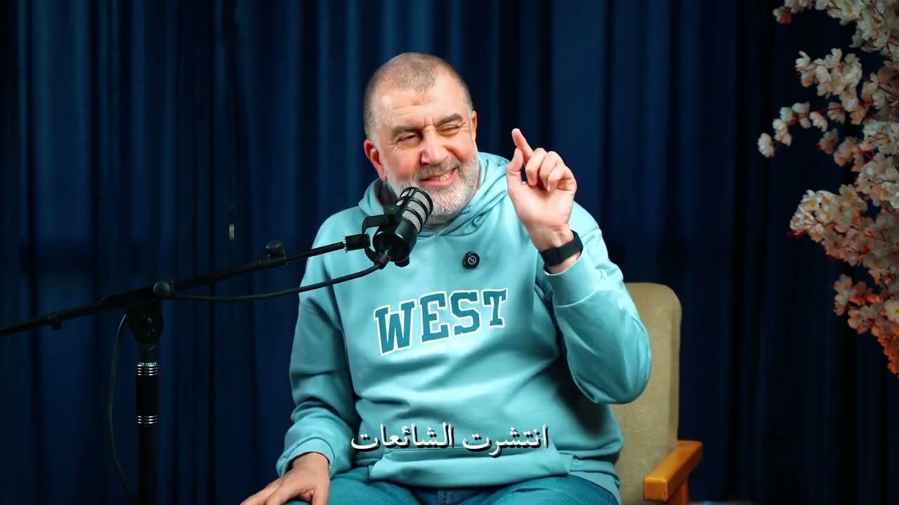 أحسن القصص . الحلقة 18 . رمضان 2026