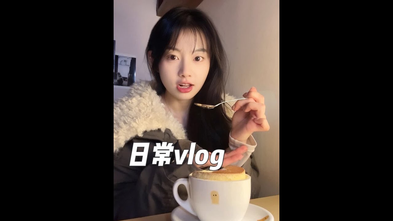 生活打不败大口吃饭的人🍚 #vlog #vlog日常 #vlog我的日常生活 #vlog十亿流量扶持计划