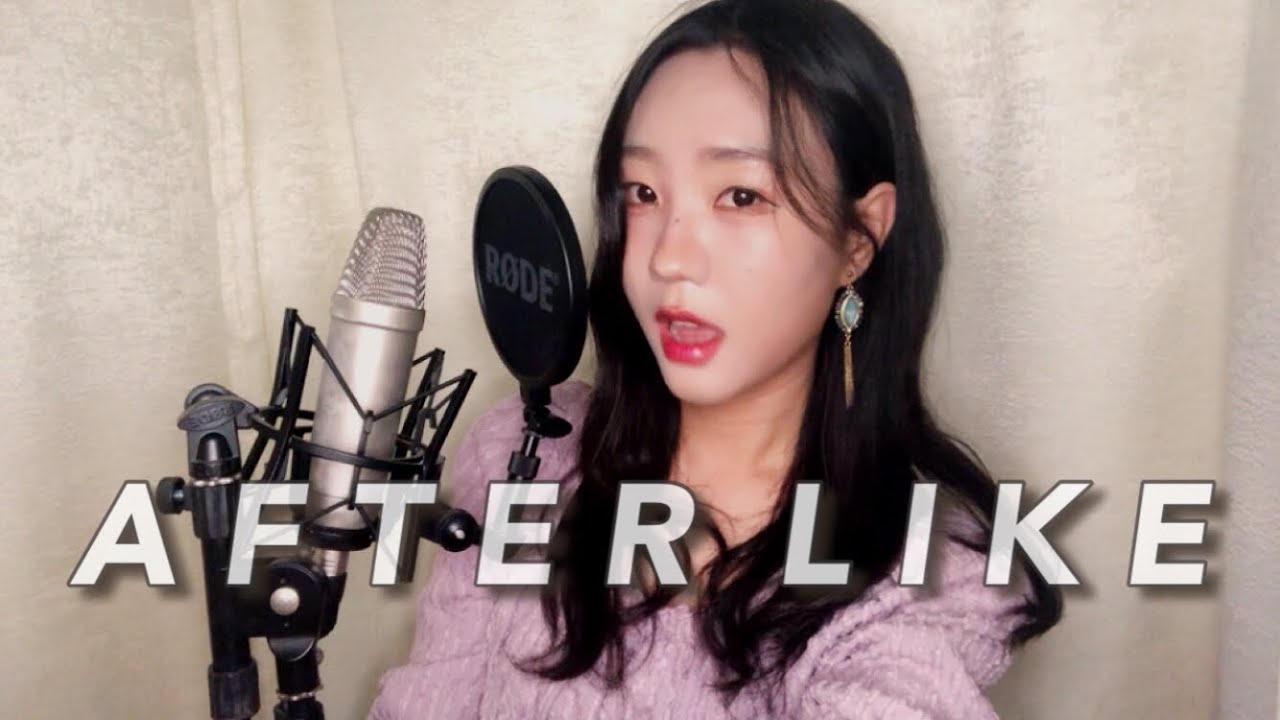 IVE(아이브)-After Like VOCAL COVER by해주_Hae ju