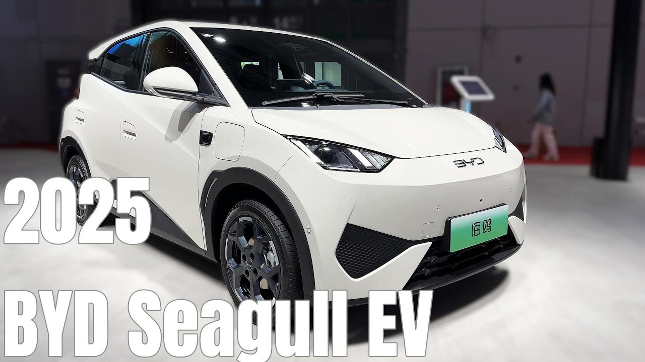 2025 BYD Seagull EV DiPilot Edition Walkaround | 9700＄| Range: 405km&mdash;Shanghai Auto Show 2025 | 4K