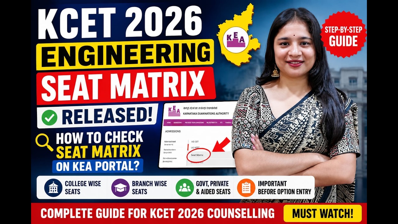 KCET 2026 Engineering Seat Matrix Released | How to Check Seat Matrix on KEA Portal?