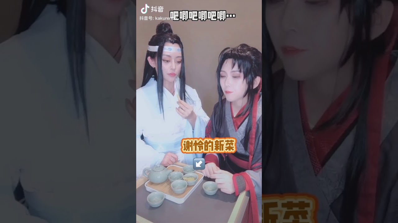 Tiktok Cosplay Ma đạo tổ sư  [ Tik Tok ] Ma đạo ### 85