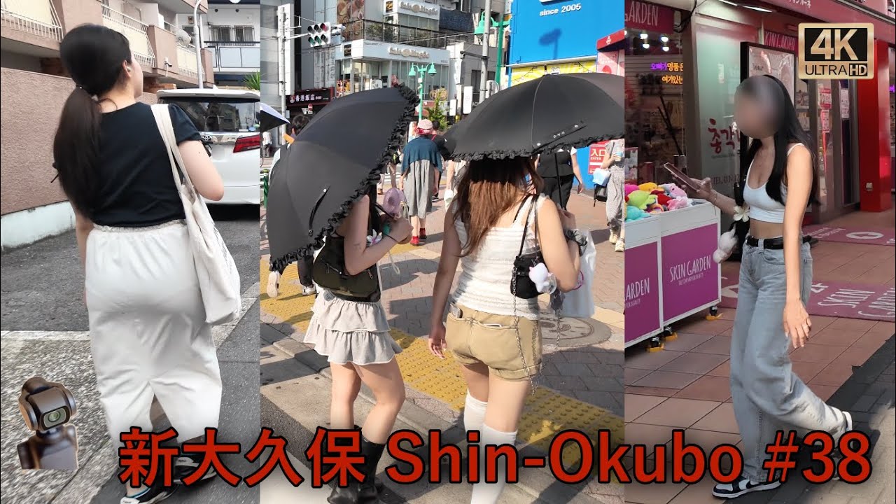 【4K Tokyo walk】新大久保 Shin-Okubo #38 東京散歩