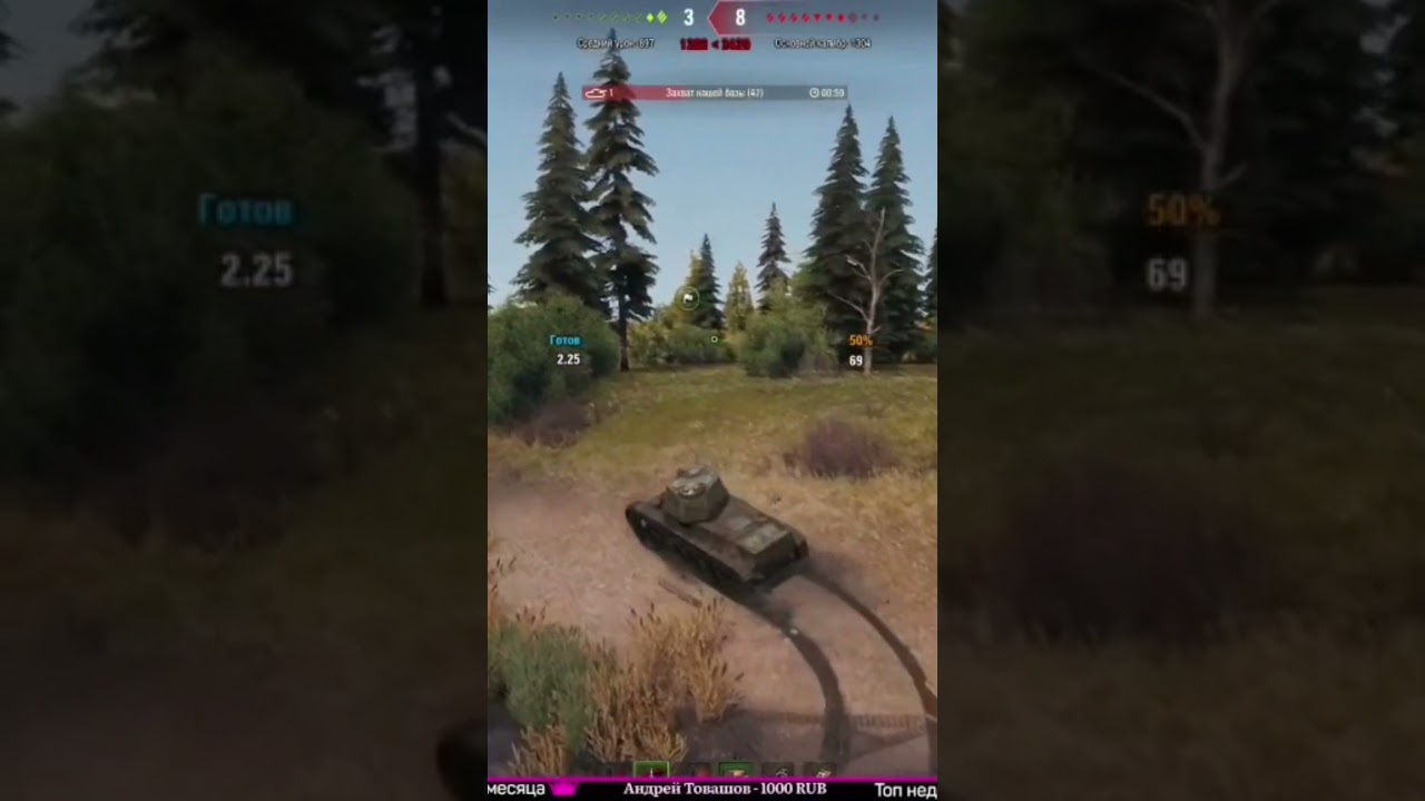 Разборки в рангах , поясняем за стату #миртанков #wot #_MissIriss_