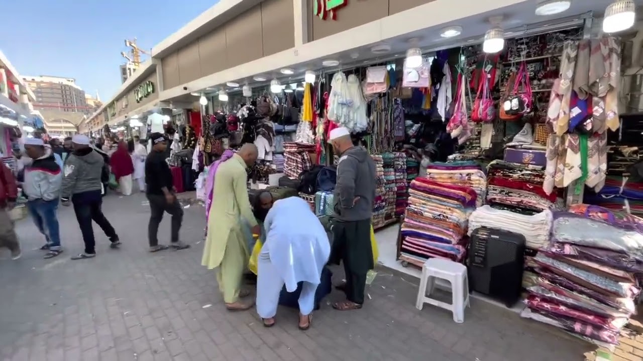 Pasar Bilal - Pasar murah di Madinah