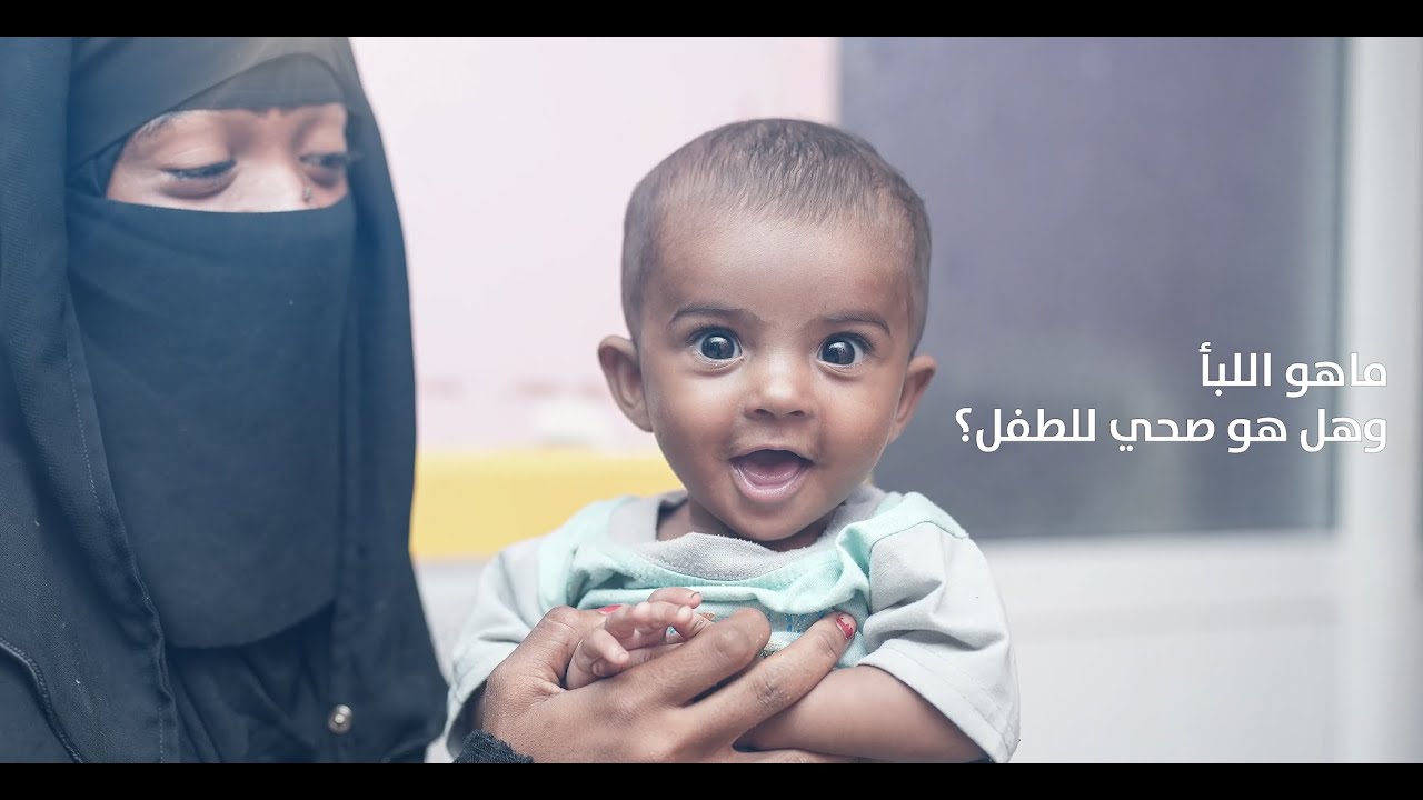 ماهو اللبأ وهل هو صحي للطفل؟