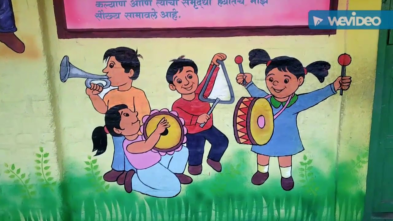 आकर्षक शाळा रंगकाम कलाशिक्षक श्री.के.व्ही.अहिरे आणि श्री.जी.बी.बडोदे चांदवड