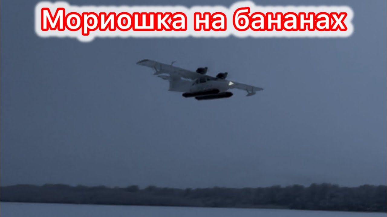 Морион. Экипаж машины боевой!