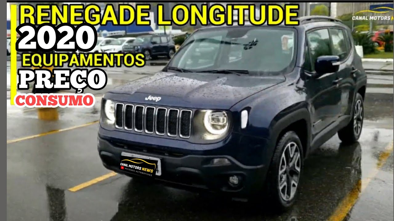 RENEGADE 2020 LONGITUDE | PREÇO | AVALIAÇÃO | TESTE DRIVE |  OQUE MUDA?