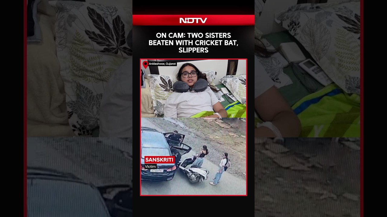 Новости Гуджарата | Две сестры были предположительно избиты после дорожного конфликта
