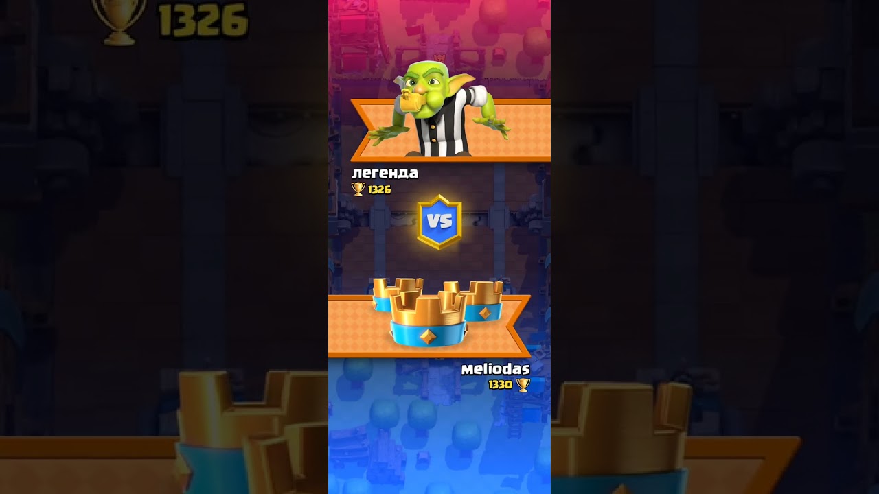 Jugando a classh Royal después de 2 años